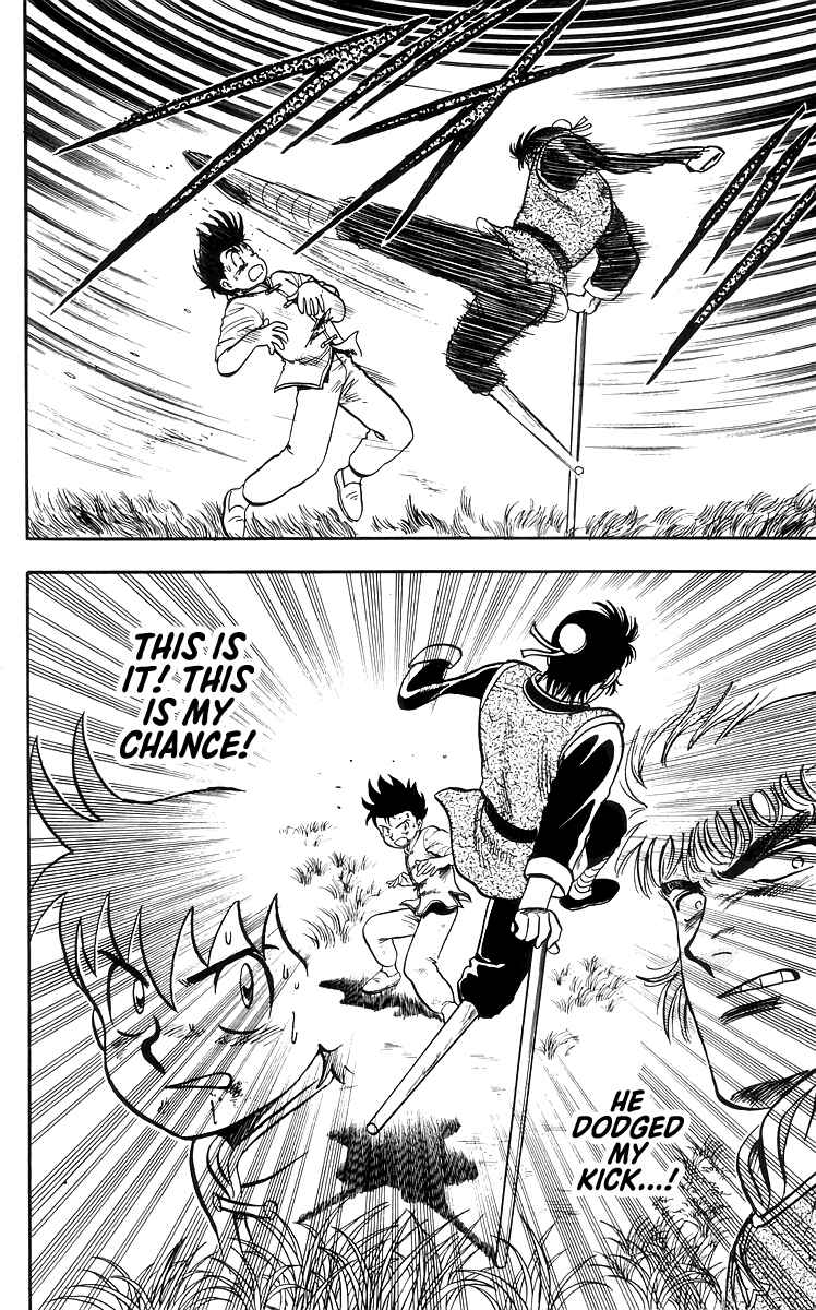 Page 9 Chapter 69 Ironfist Chinmi