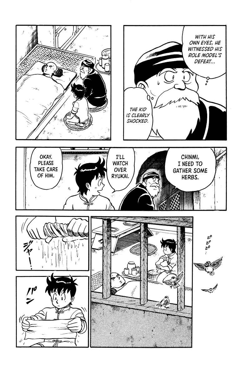 Page 10 Chapter 17 Ironfist Chinmi