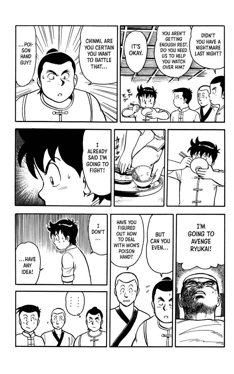 Page 12 Chapter 17 Ironfist Chinmi