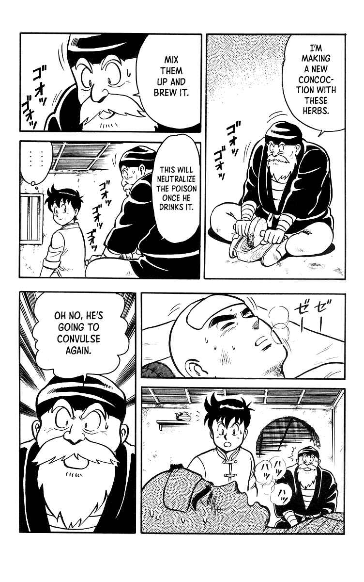 Page 15 Chapter 17 Ironfist Chinmi