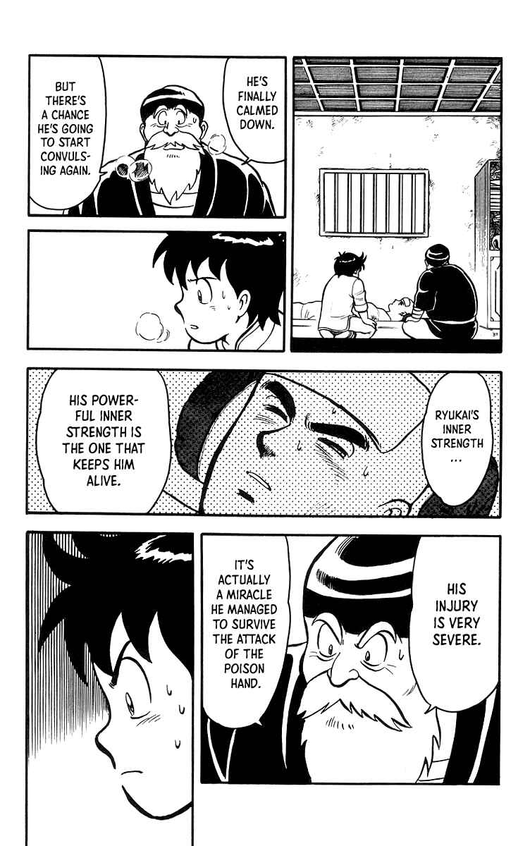 Page 18 Chapter 17 Ironfist Chinmi
