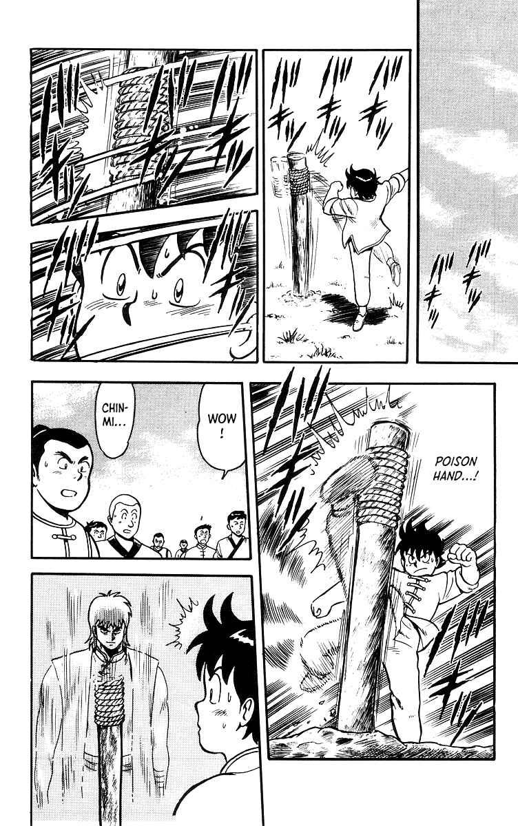 Page 20 Chapter 17 Ironfist Chinmi