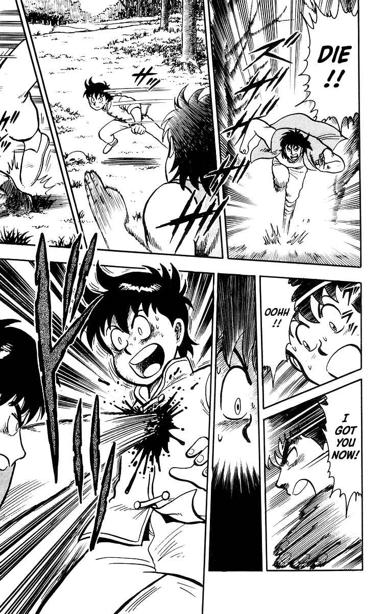 Page 5 Chapter 17 Ironfist Chinmi