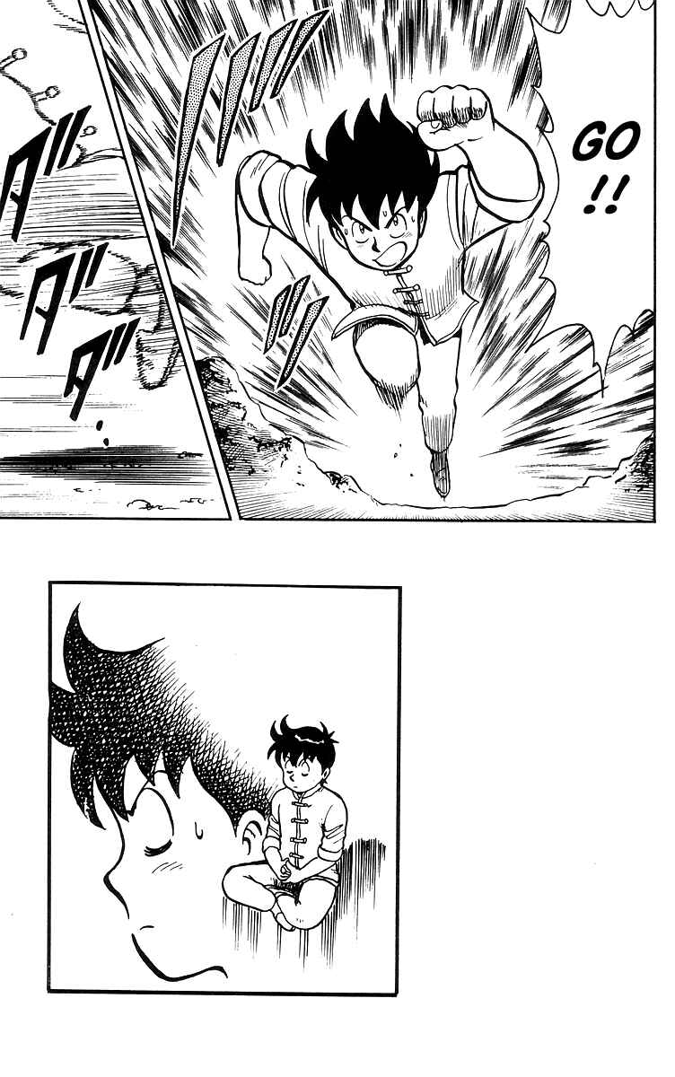 Page 53 Chapter 17 Ironfist Chinmi