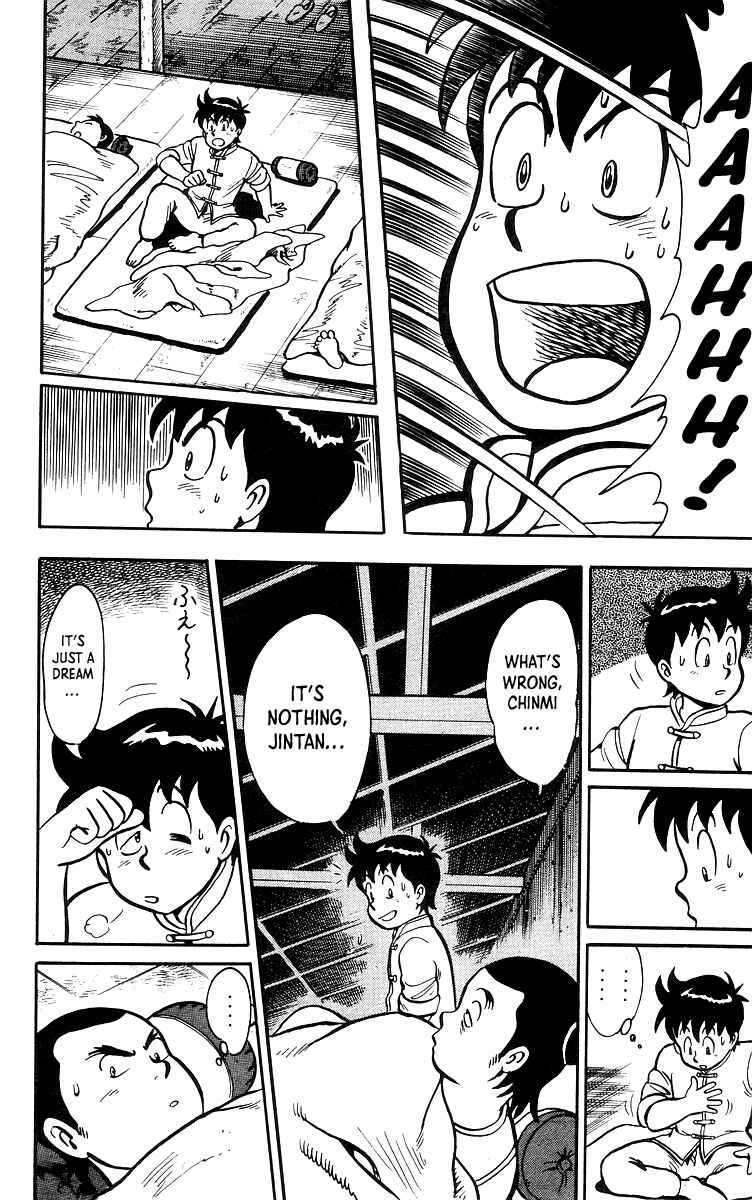 Page 6 Chapter 17 Ironfist Chinmi