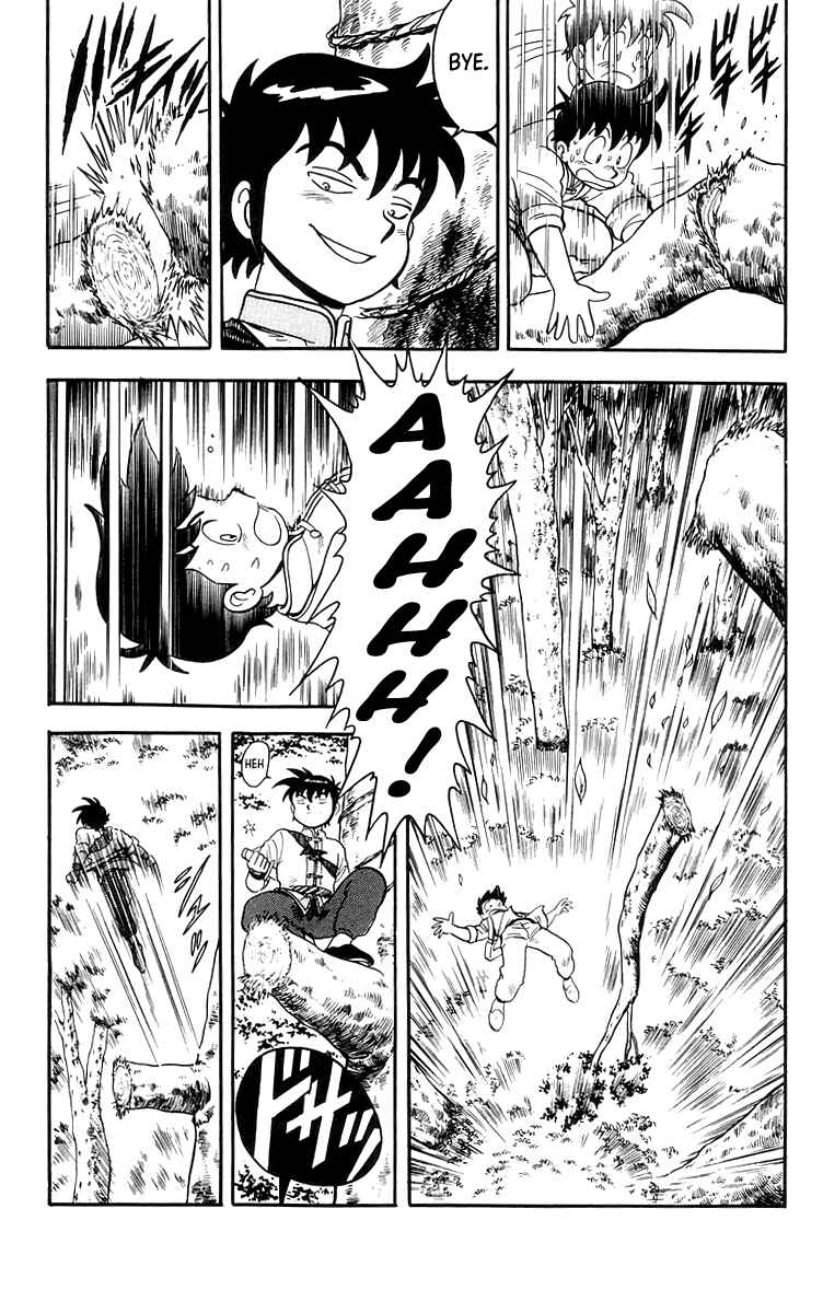 Page 12 Chapter 83 Ironfist Chinmi