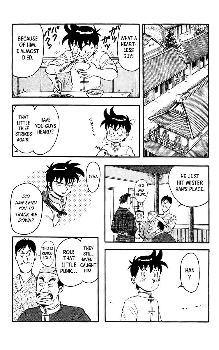 Page 14 Chapter 83 Ironfist Chinmi
