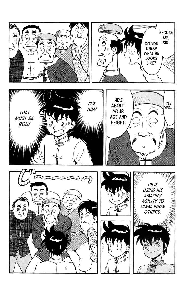 Page 15 Chapter 83 Ironfist Chinmi
