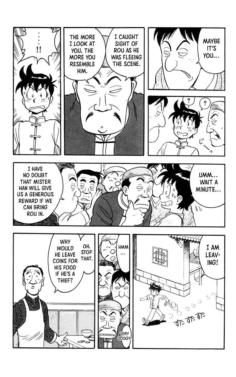 Page 16 Chapter 83 Ironfist Chinmi
