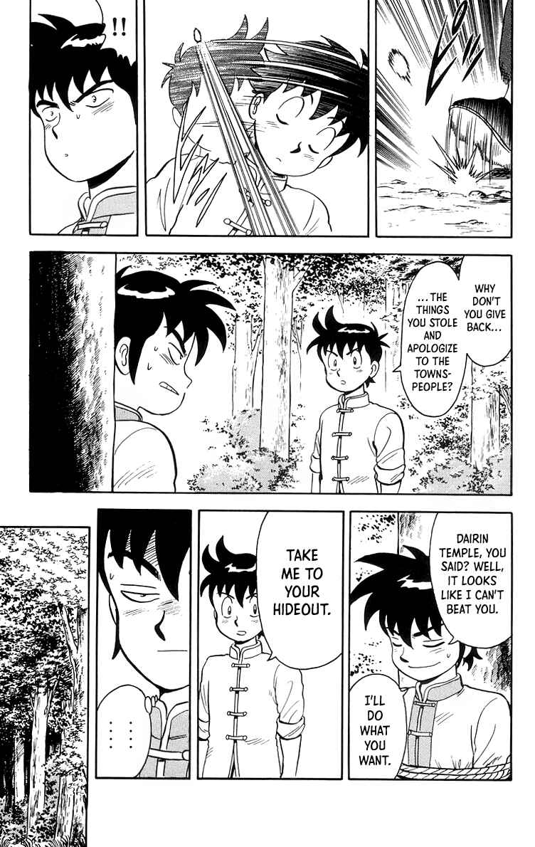 Page 22 Chapter 83 Ironfist Chinmi