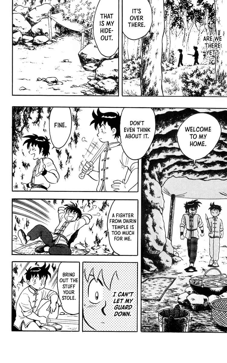 Page 23 Chapter 83 Ironfist Chinmi