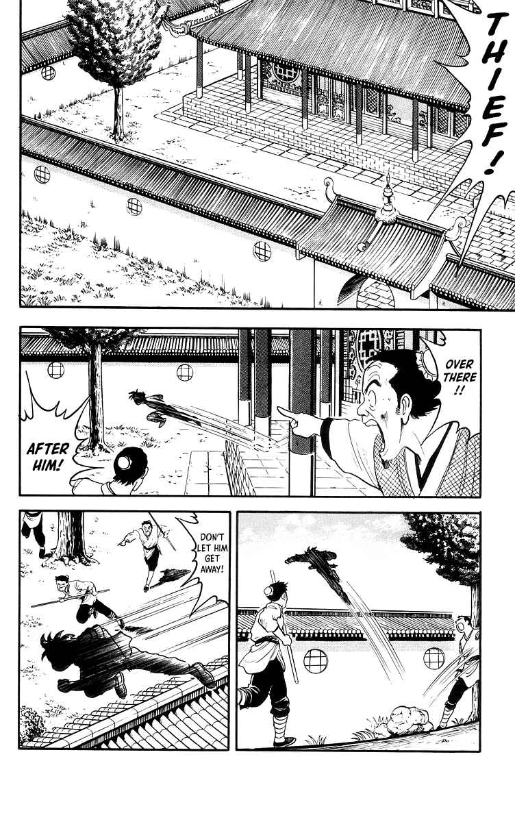 Page 3 Chapter 83 Ironfist Chinmi