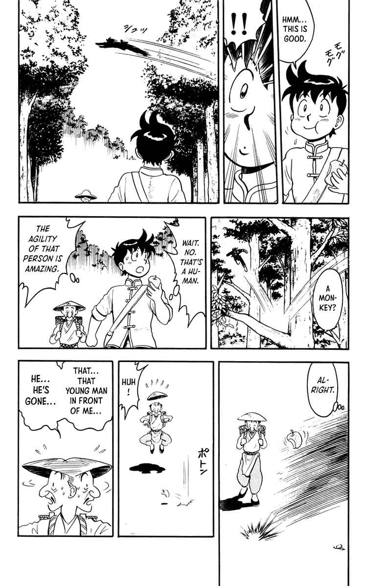 Page 5 Chapter 83 Ironfist Chinmi