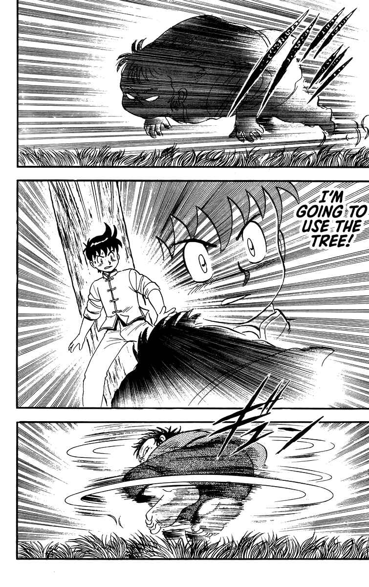 Page 11 Chapter 65 Ironfist Chinmi