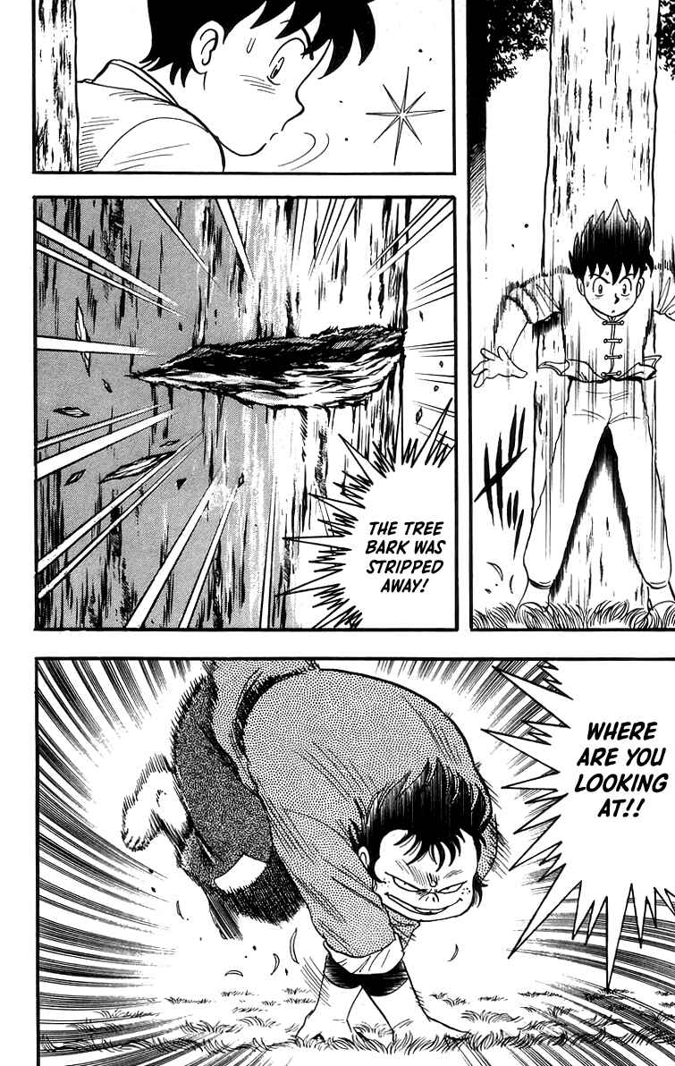 Page 13 Chapter 65 Ironfist Chinmi