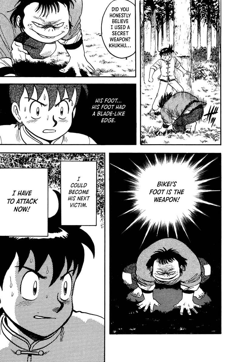 Page 16 Chapter 65 Ironfist Chinmi
