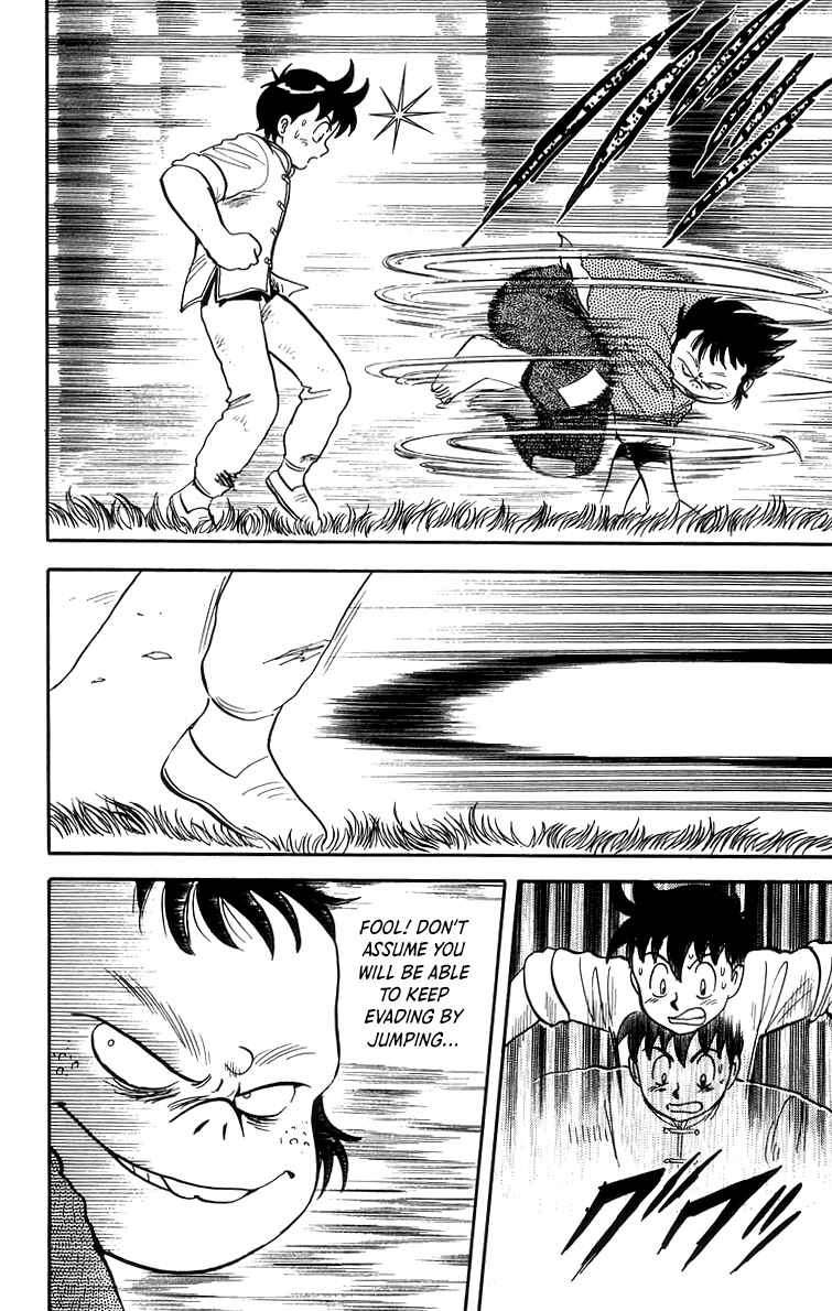 Page 25 Chapter 65 Ironfist Chinmi