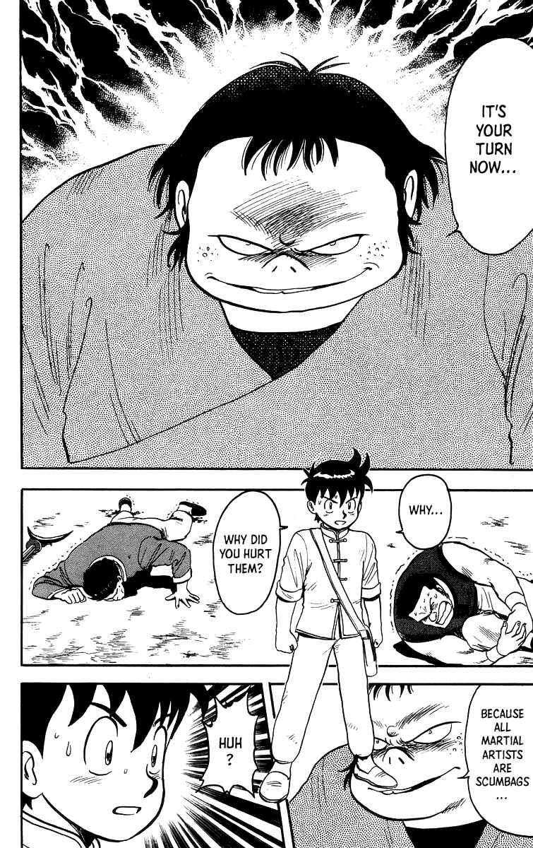 Page 3 Chapter 65 Ironfist Chinmi