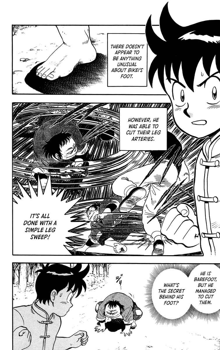 Page 5 Chapter 65 Ironfist Chinmi