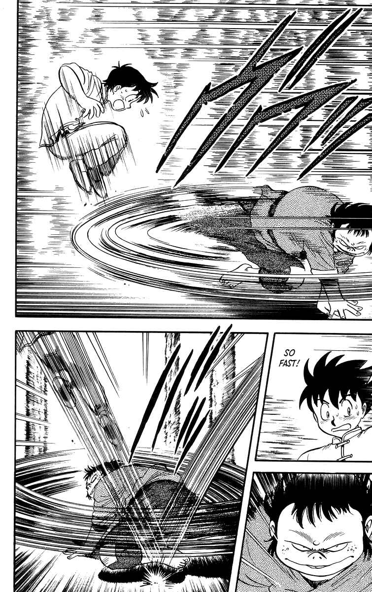 Page 7 Chapter 65 Ironfist Chinmi