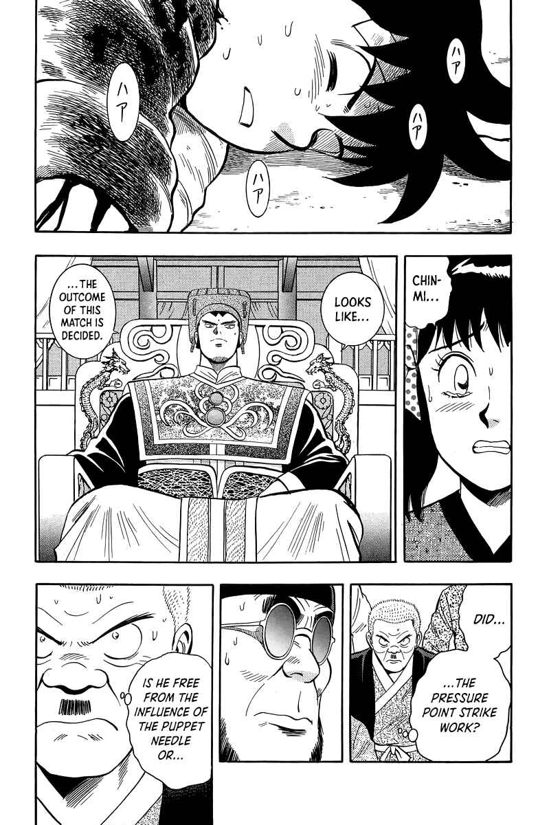 Page 14 Chapter 156 Ironfist Chinmi