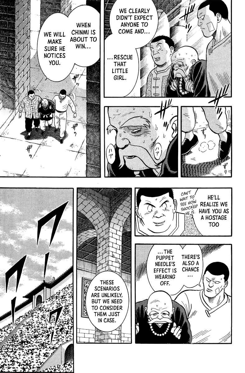 Page 18 Chapter 156 Ironfist Chinmi