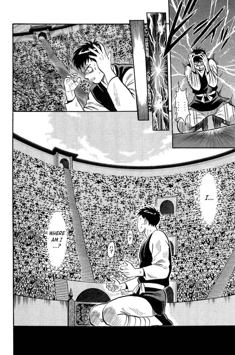 Page 30 Chapter 156 Ironfist Chinmi