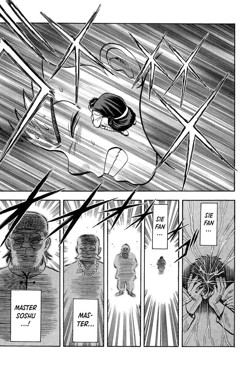 Page 33 Chapter 156 Ironfist Chinmi