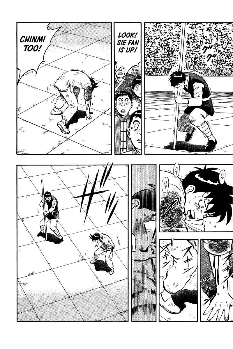 Page 36 Chapter 156 Ironfist Chinmi