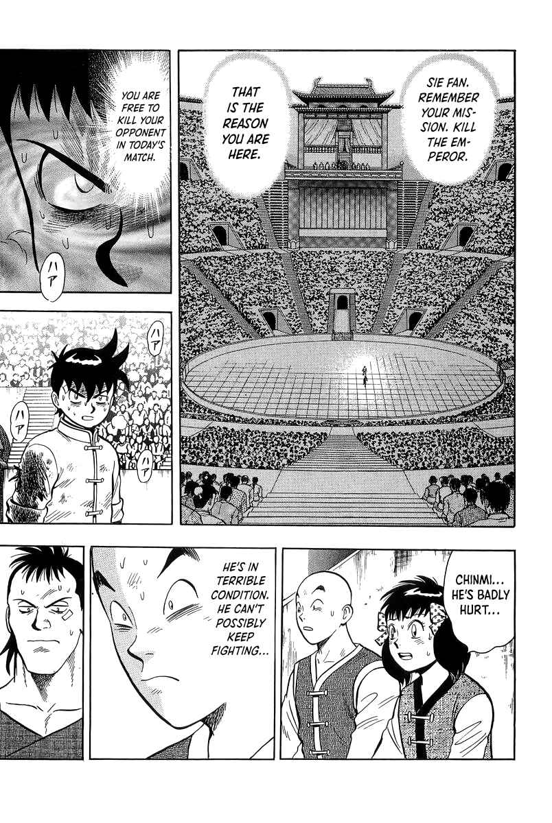 Page 41 Chapter 156 Ironfist Chinmi