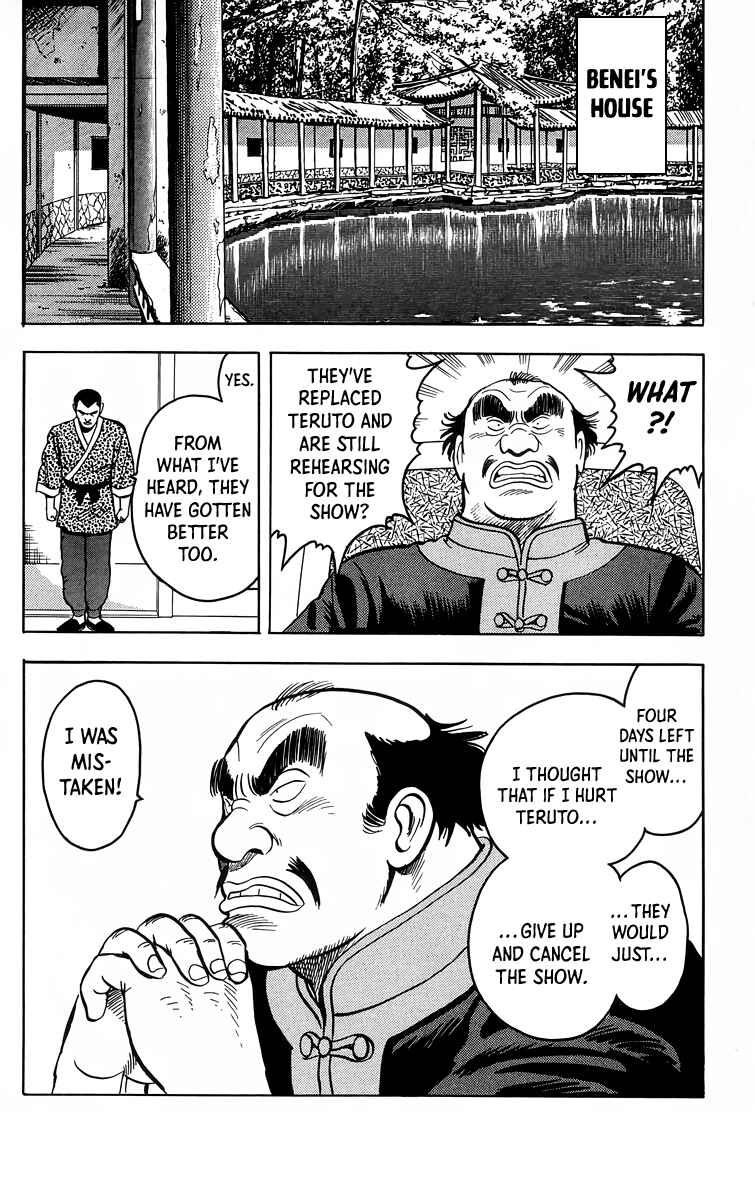 Page 11 Chapter 99 Ironfist Chinmi