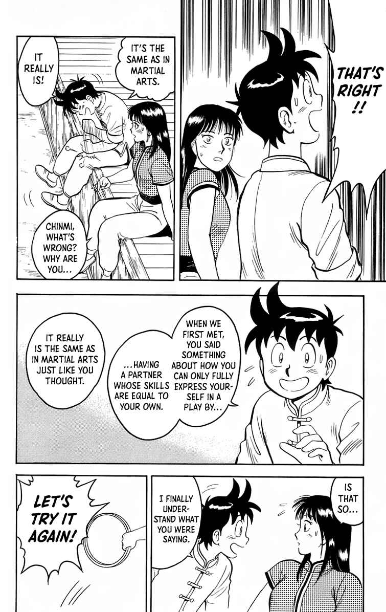 Page 25 Chapter 99 Ironfist Chinmi