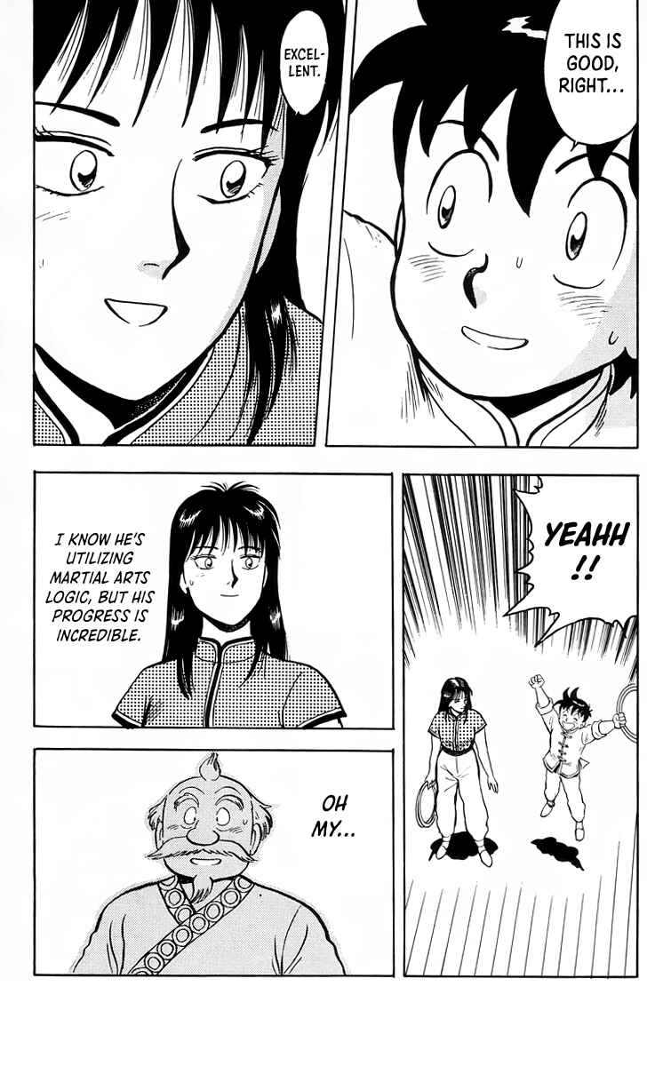 Page 33 Chapter 99 Ironfist Chinmi