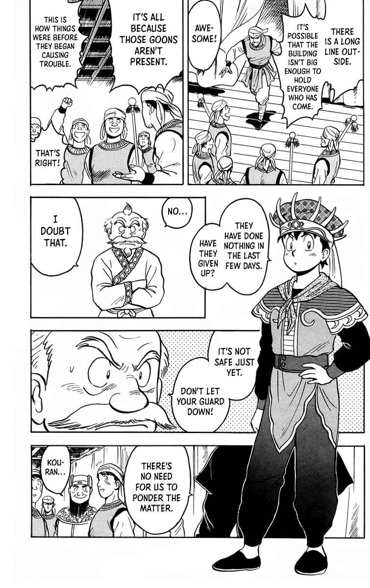 Page 39 Chapter 99 Ironfist Chinmi