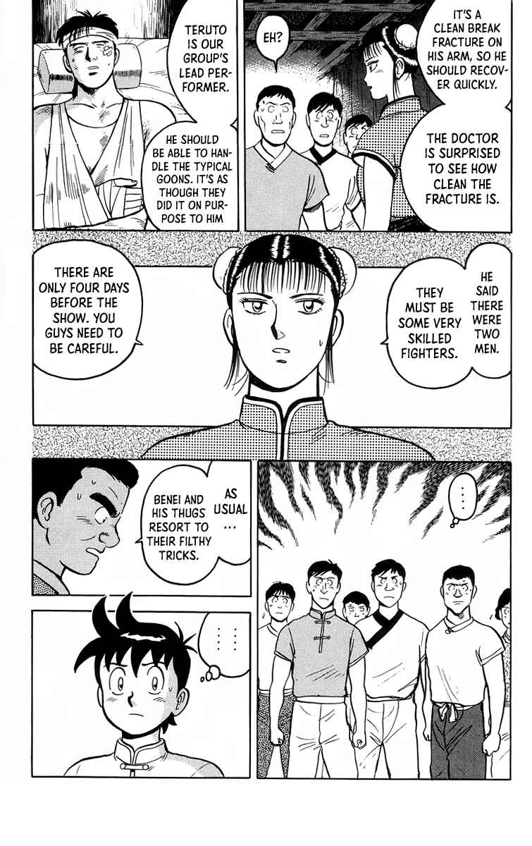 Page 4 Chapter 99 Ironfist Chinmi