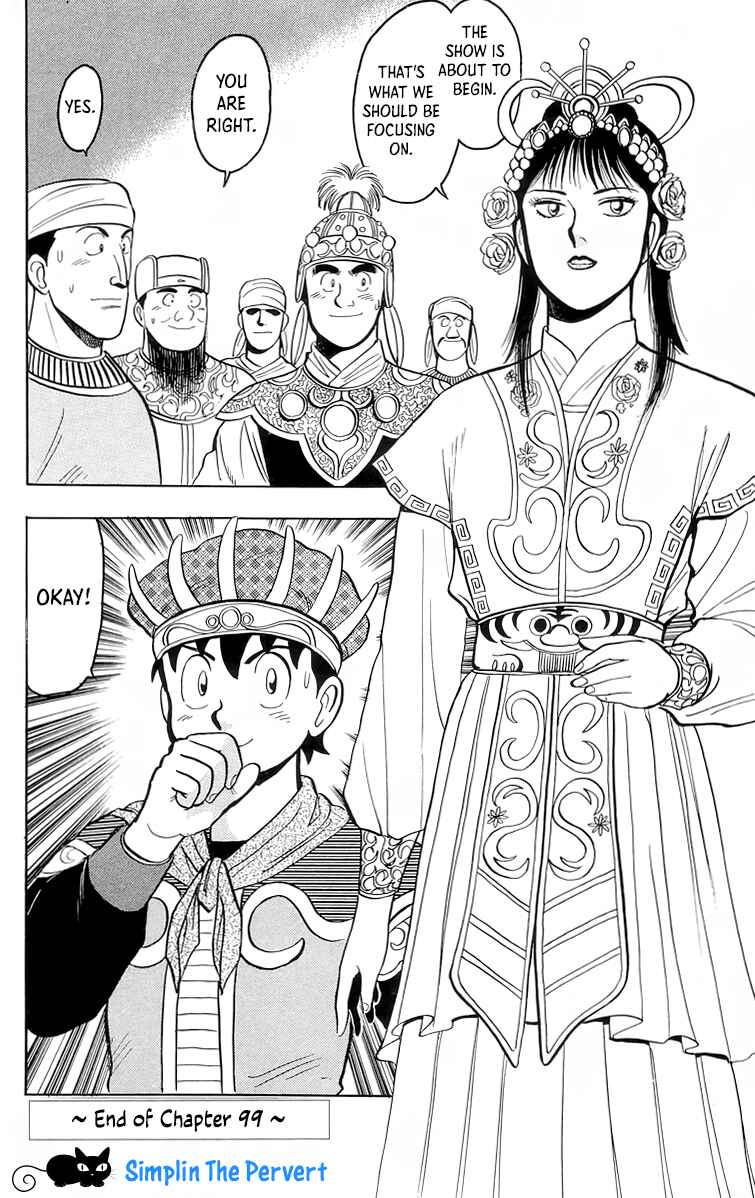 Page 40 Chapter 99 Ironfist Chinmi