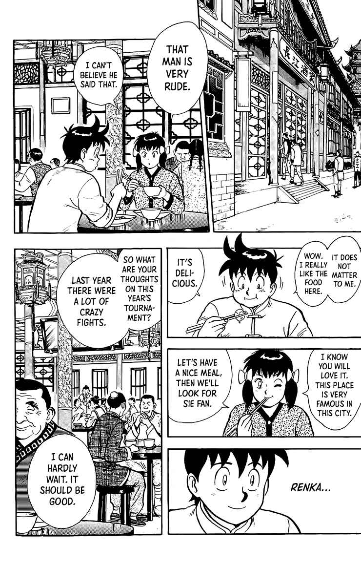 Page 11 Chapter 132 Ironfist Chinmi
