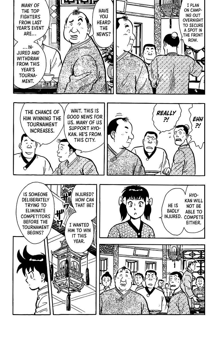 Page 12 Chapter 132 Ironfist Chinmi
