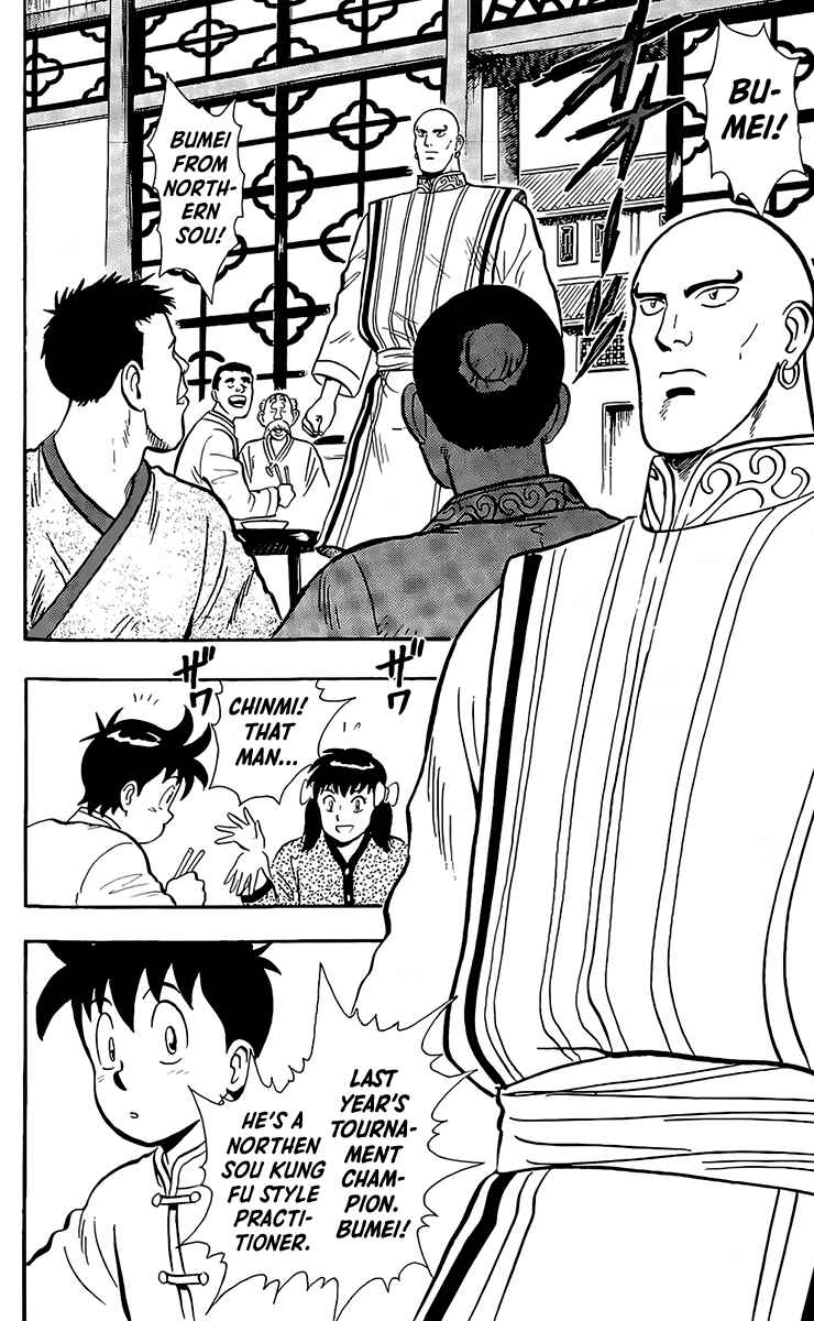 Page 15 Chapter 132 Ironfist Chinmi
