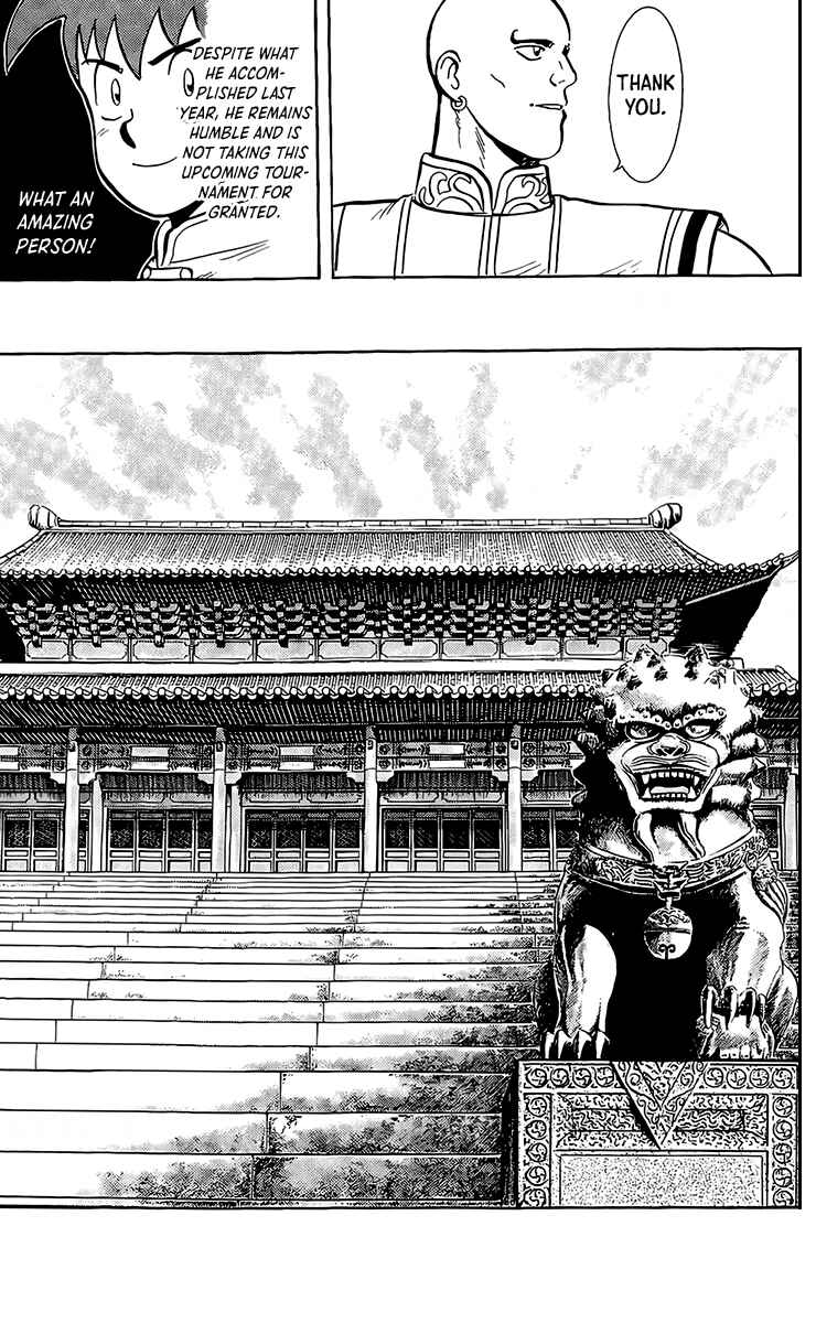 Page 18 Chapter 132 Ironfist Chinmi