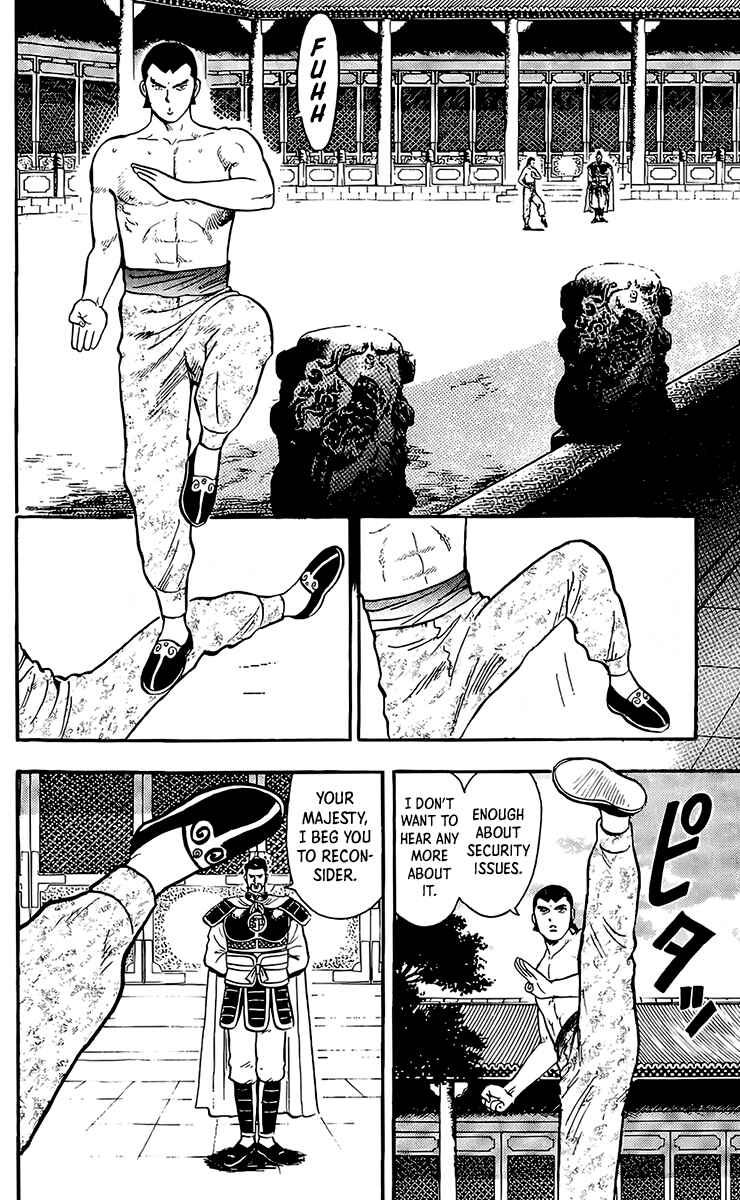 Page 19 Chapter 132 Ironfist Chinmi