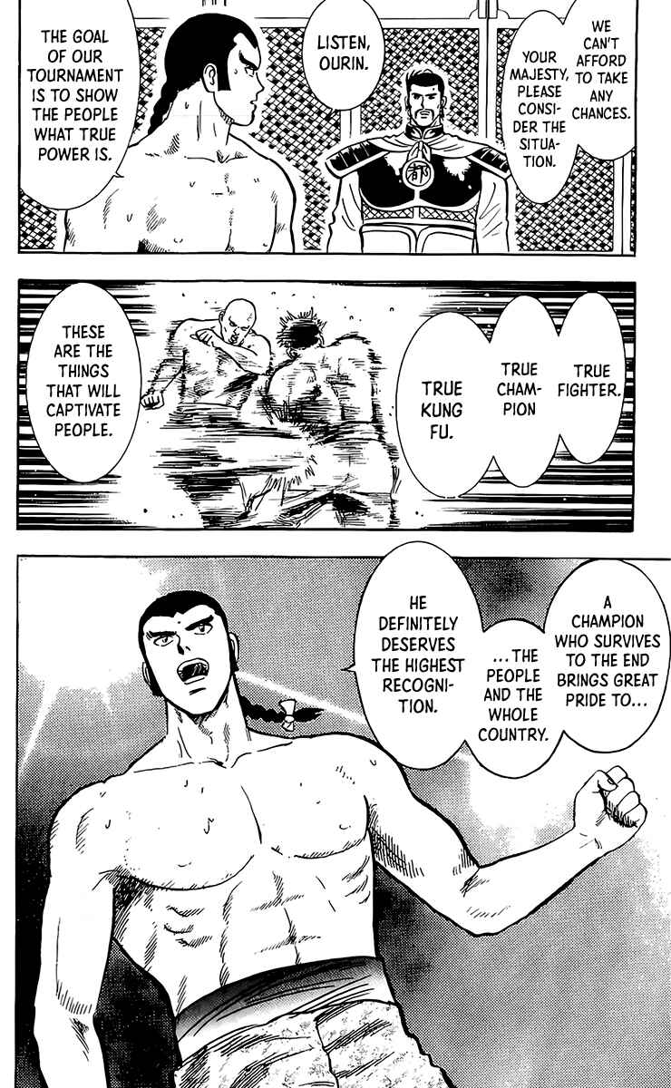 Page 21 Chapter 132 Ironfist Chinmi