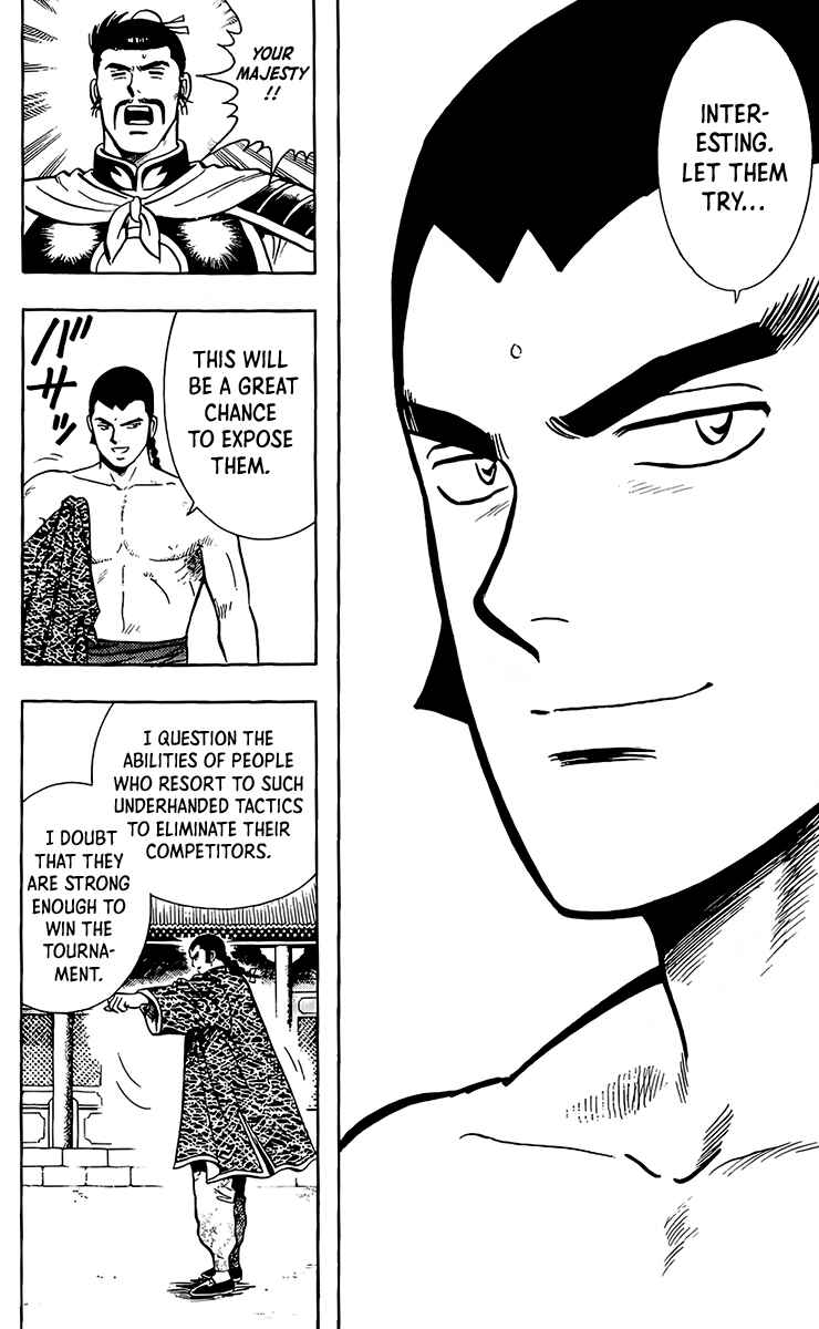Page 23 Chapter 132 Ironfist Chinmi