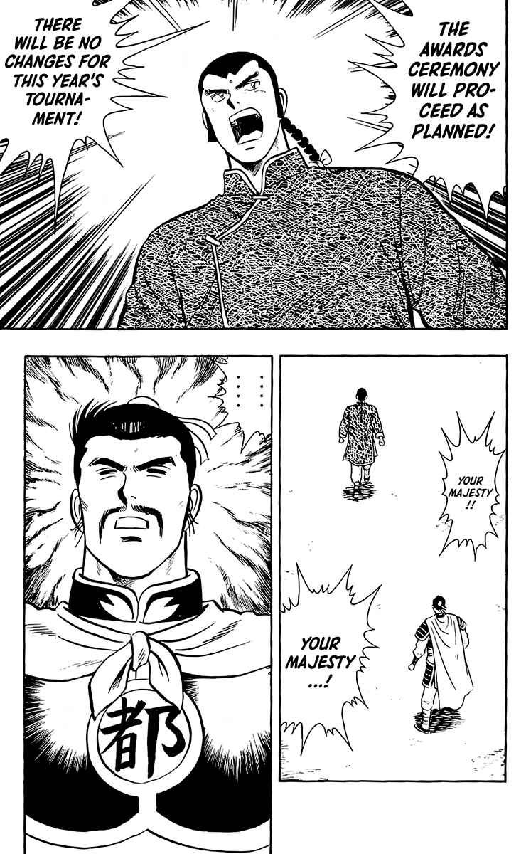 Page 24 Chapter 132 Ironfist Chinmi