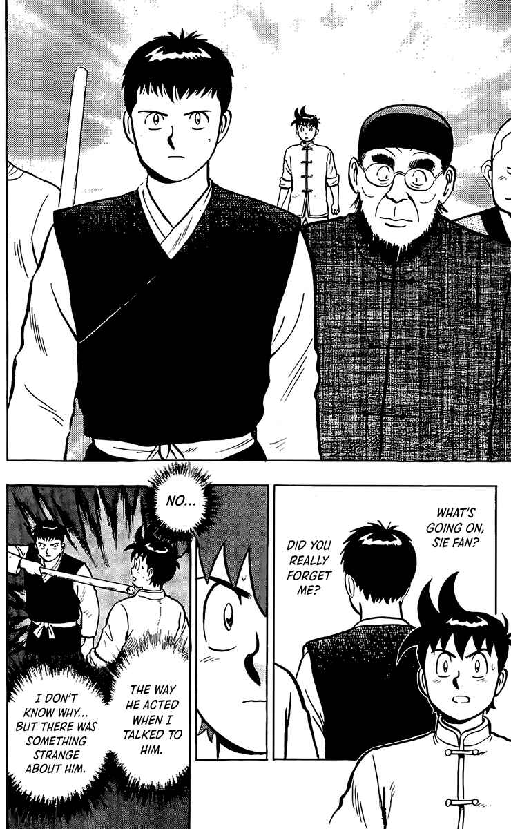 Page 3 Chapter 132 Ironfist Chinmi