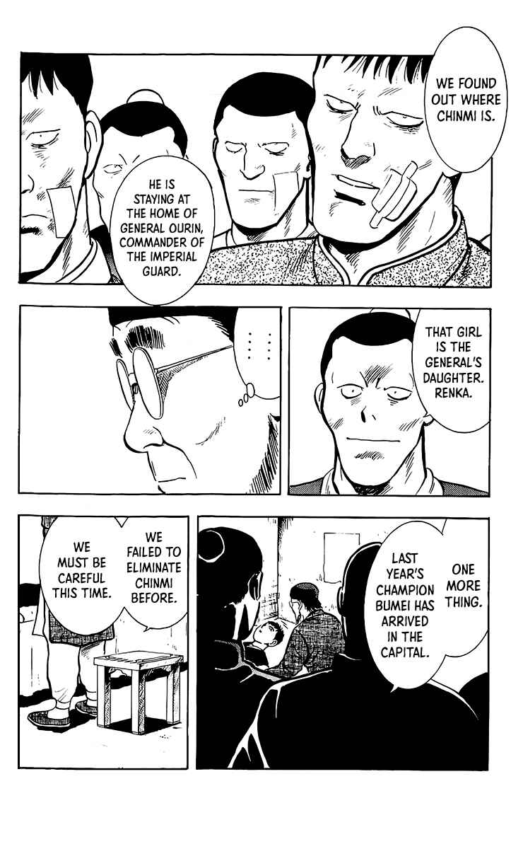 Page 31 Chapter 132 Ironfist Chinmi