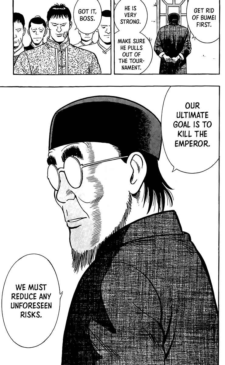 Page 32 Chapter 132 Ironfist Chinmi