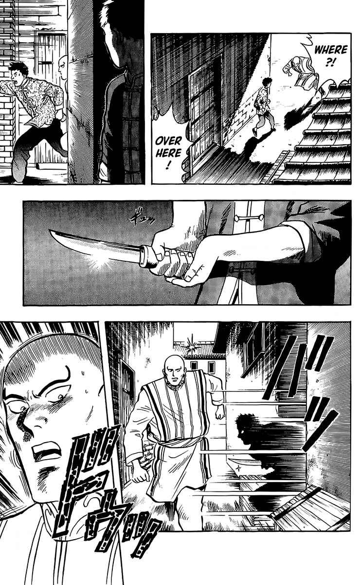 Page 34 Chapter 132 Ironfist Chinmi