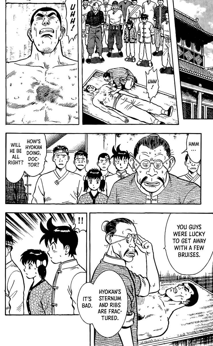 Page 5 Chapter 132 Ironfist Chinmi