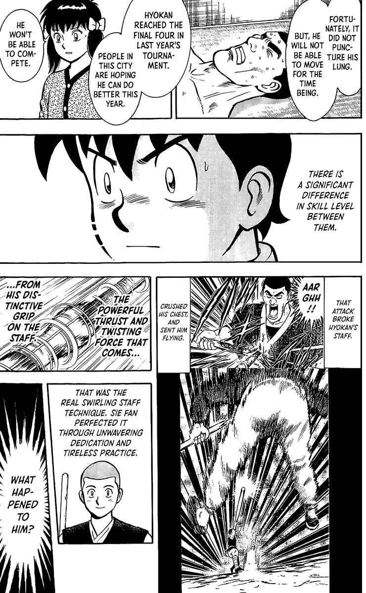 Page 6 Chapter 132 Ironfist Chinmi